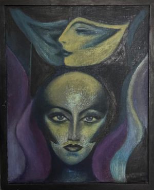 EGO